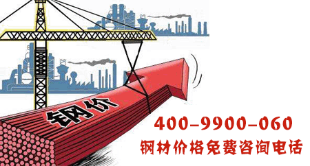 買房租房要用錢？你需要的公積金詳解來(lái)了！